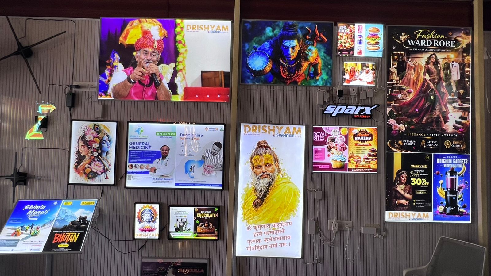 Outdoor Advertising